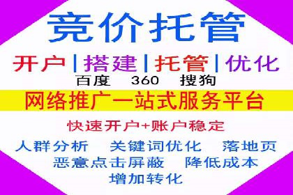 抓住开户高返点机会：真实客户盈利故事